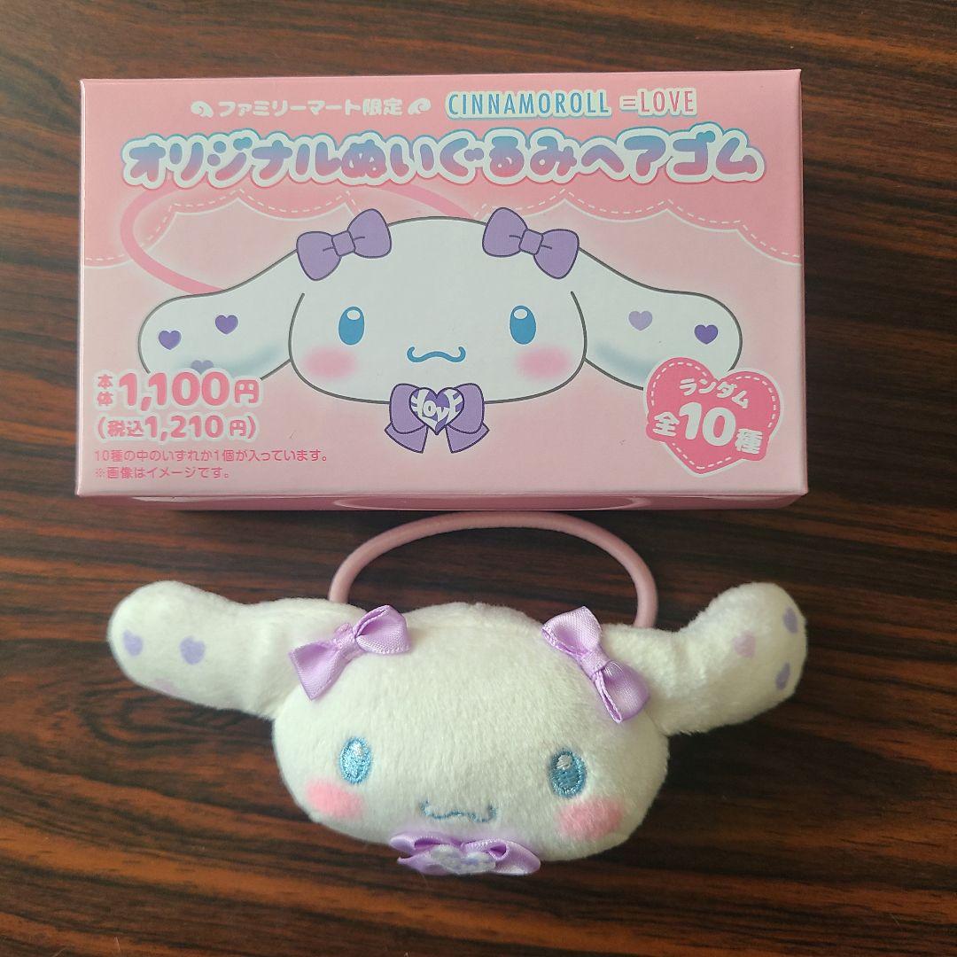 本日即発送可能】イコラブ ファミマ 大谷映美里 - メルカリ