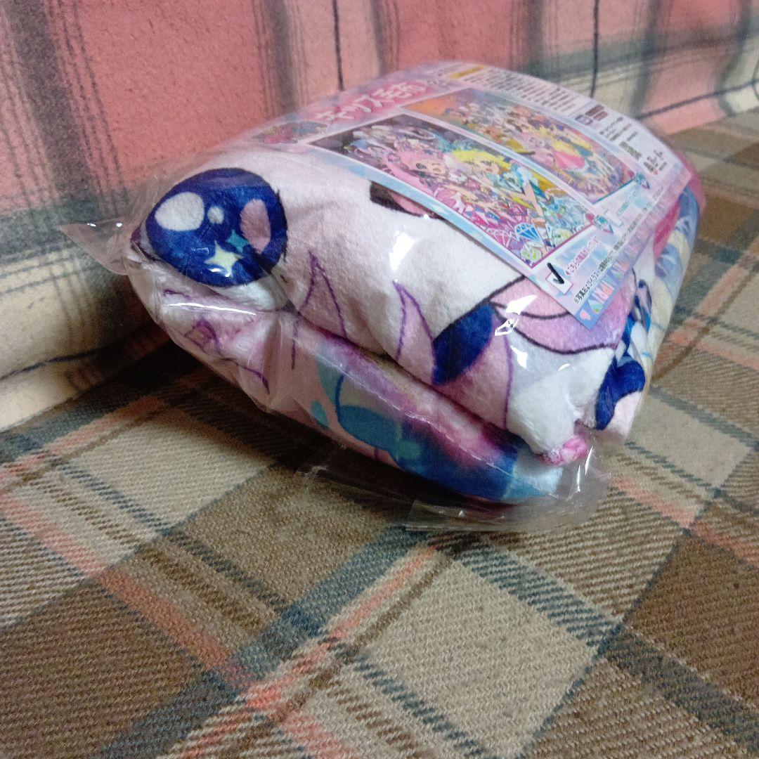 ひみつのアイプリ キッズ毛布 - メルカリ