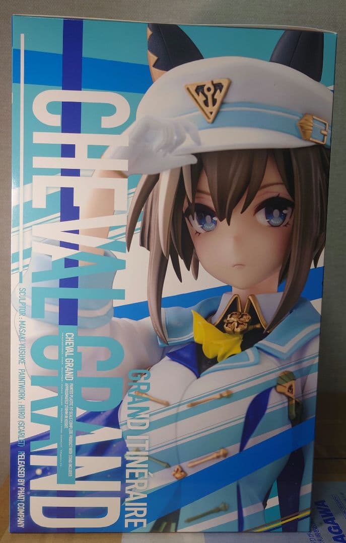 新品 未開封品 ウマ娘 シュヴァルグラン フィギュア 1/7スケール