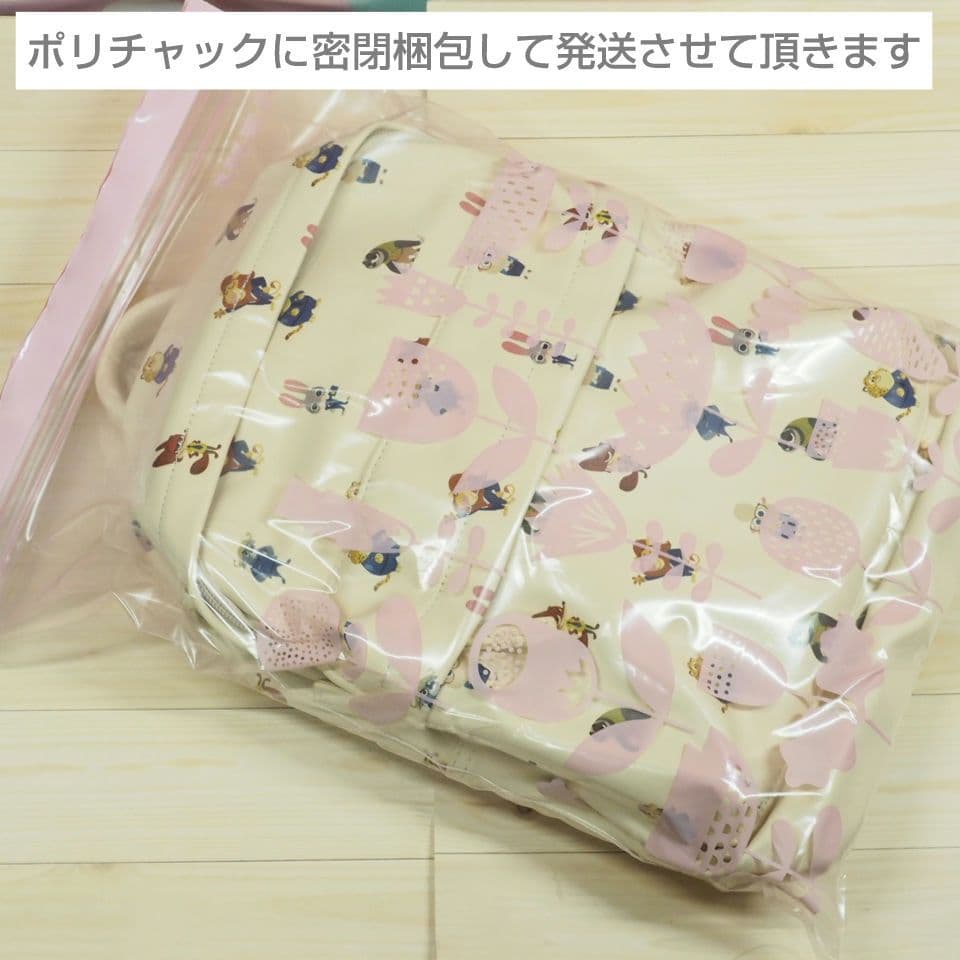 香港ディズニーランド ズートピア ニック ジュディ リュック バッグ