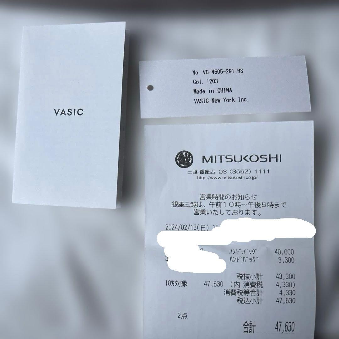 VASIC patti mini グレージュ 中敷付き - メルカリ