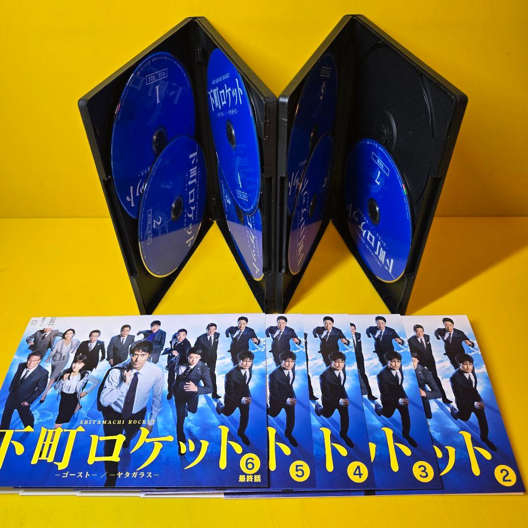 新品ケース交換済み「下町ロケット-ゴースト-/-ヤタガラス- 」DVD全7巻セッ