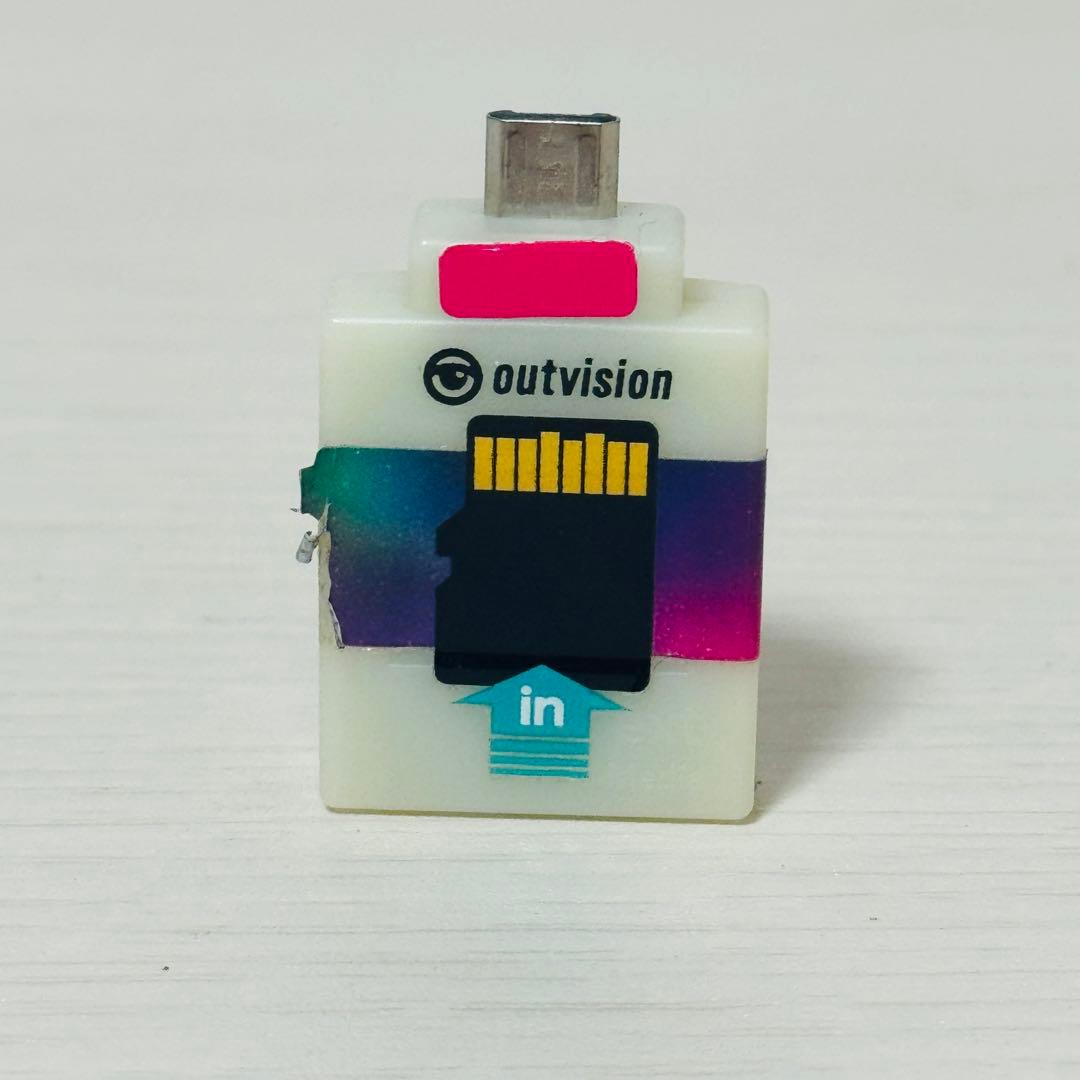 アウトビジョンVRスコープSE 専用インターフェースセット