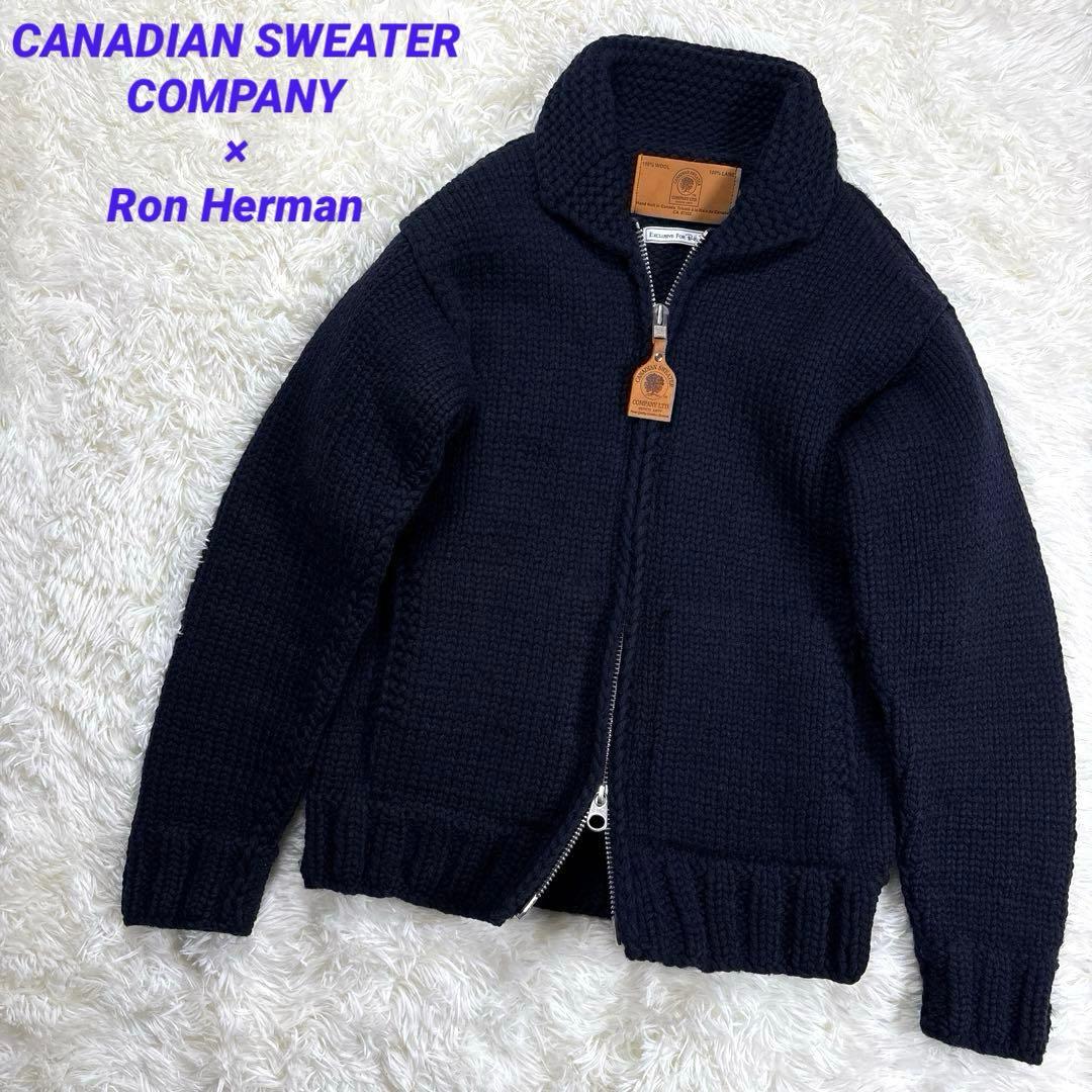✨カナダ製・別注✨カナディアンセーター×ロンハーマン　カウチンニット　ジップ　紺 ✨カナダ製・別注✨カナディアンセーター×ロンハーマン カウチンニット
