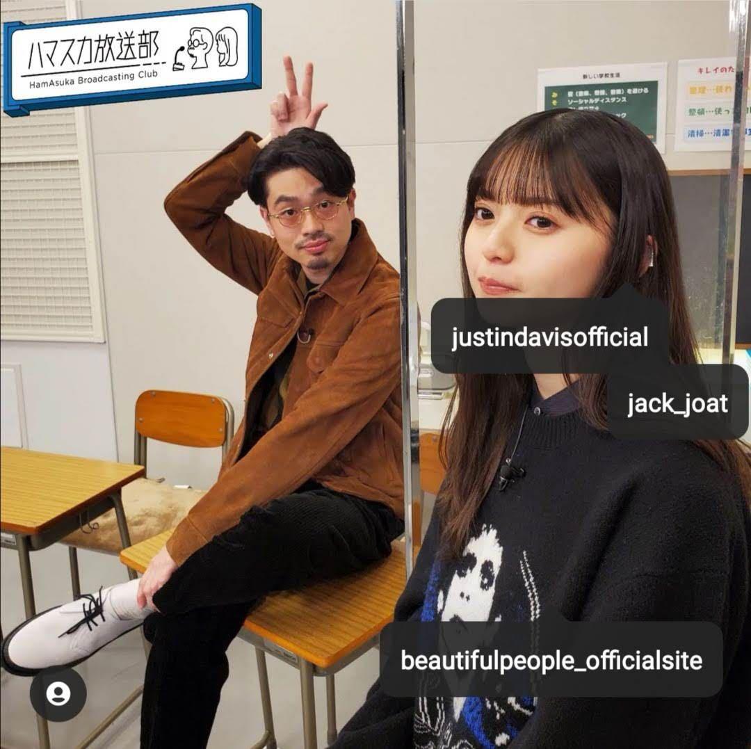 beautiful people 齋藤飛鳥さん着用 ロックニット ルーリード - メルカリ