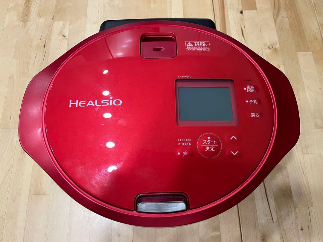 SHARP ヘルシオ ホットクック 2.4L KN-HW24G-R