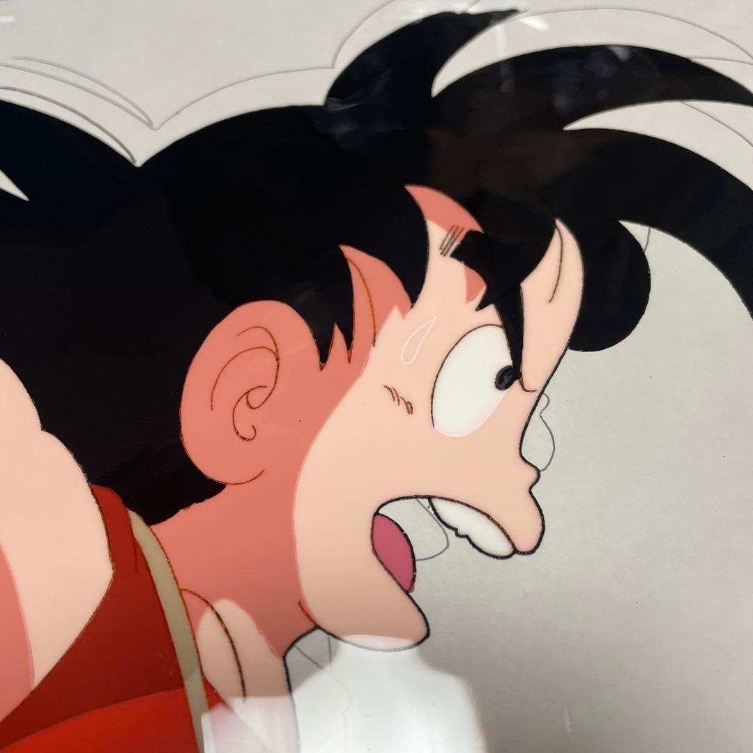 ドラゴンボール 孫悟空 セル画 動画 その③ - メルカリ