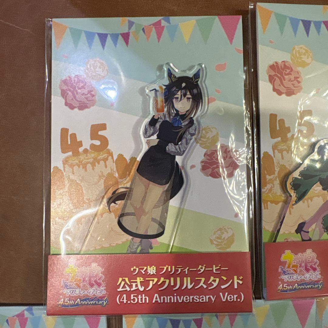 ウマ娘　アクリルスタンド　4.5th アニバーサリー　全7種セット　まとめ売り