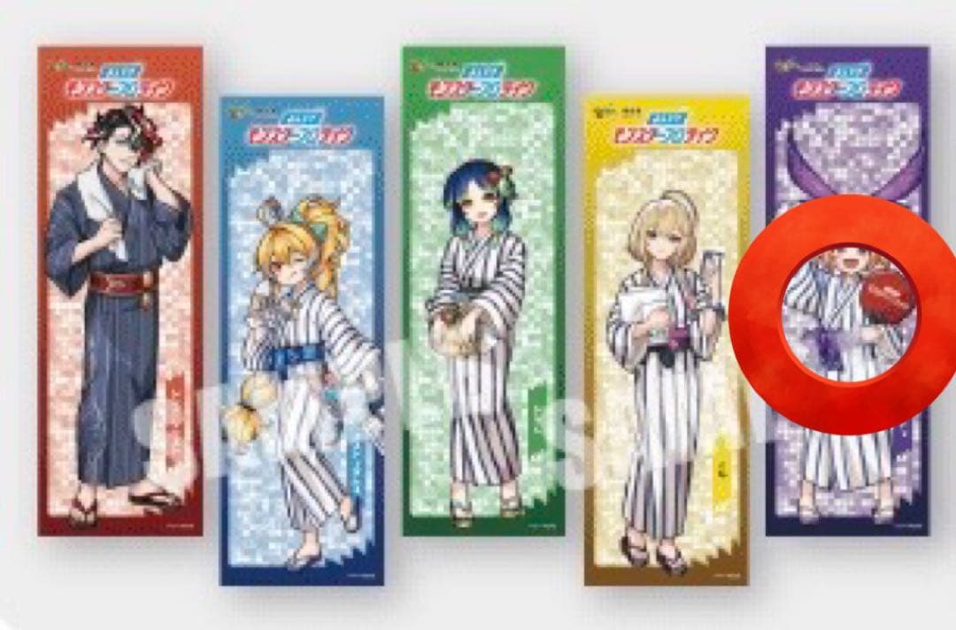 極楽湯 モンスト のぼり パンドラ 極楽湯 モンスト のぼり パンドラ ① モンスト 極楽湯 のぼり パンドラ