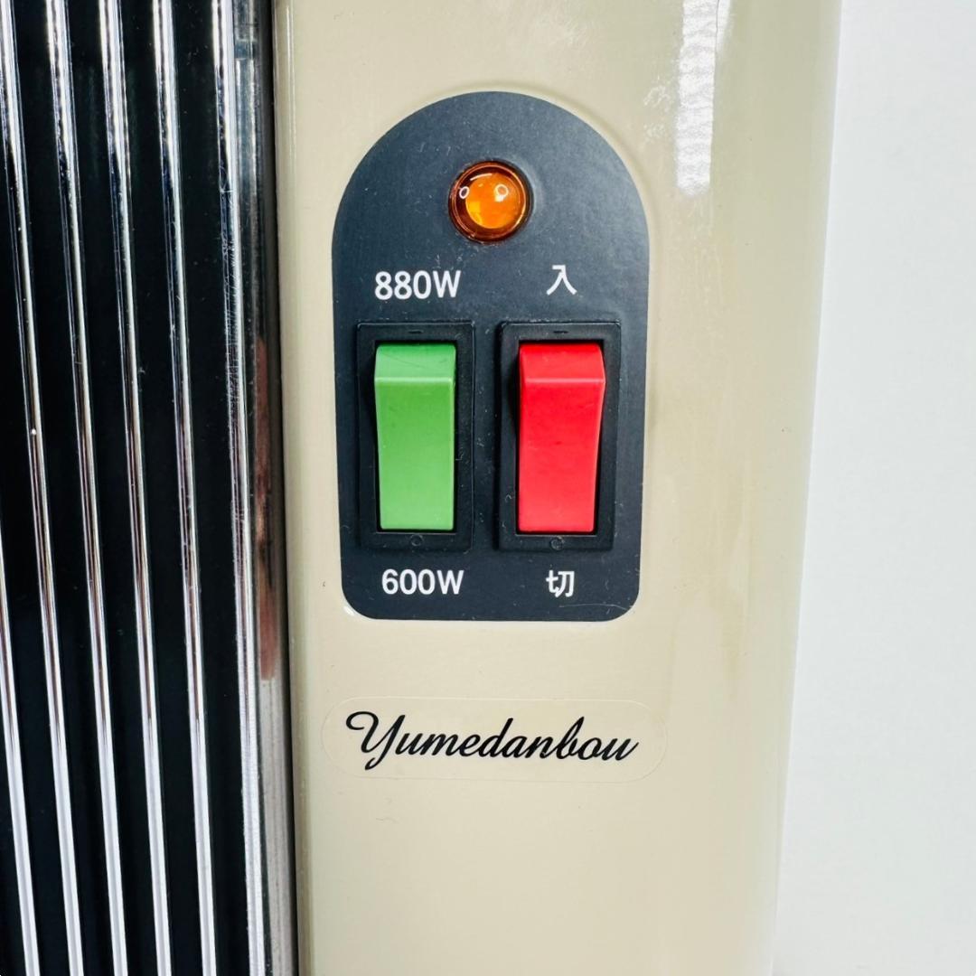 夢暖望 880型H 遠赤外線 輻射式パネルヒーター 800W夢暖望 遠赤外線