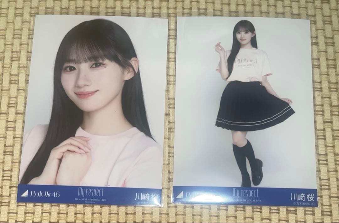 乃木坂46 川崎桜 ヨリ ヒキ My respect ライブT 生写真 - メルカリ