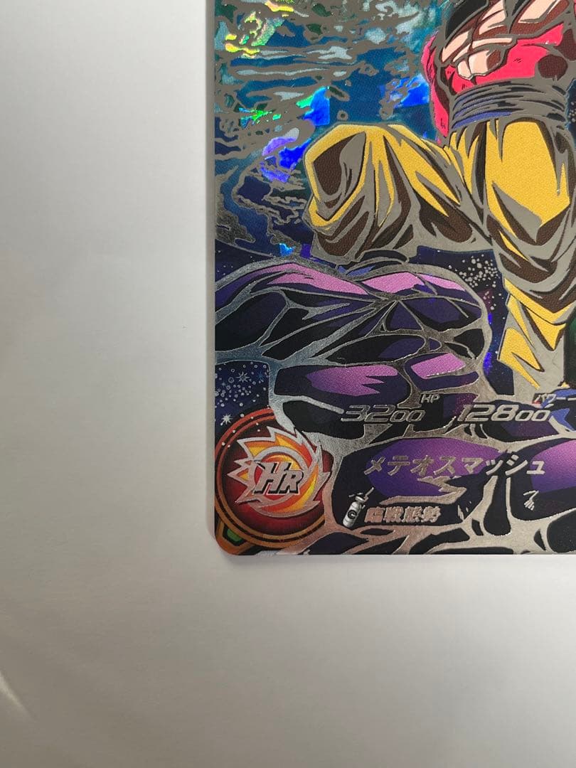 スーパードラゴンボールヒーローズ UM9-SEC 孫悟空:GT 未使用品