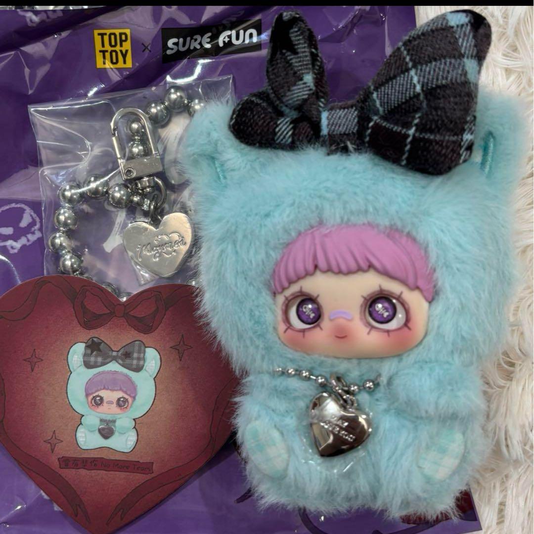 MayMei メイメイ「May I Love You」シリーズ - メルカリ