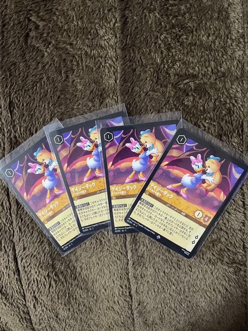 【即日発送】ロルカナ　デイジー　４枚 デイジーダック パイ避け名人 5-111/204 C｜ロルカナシングルカード