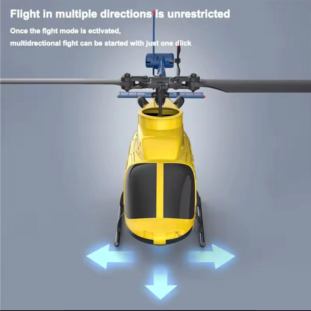 ERA A60 ラジコンヘリコプター 2.4G 6軸ジャイロスコープ hoby