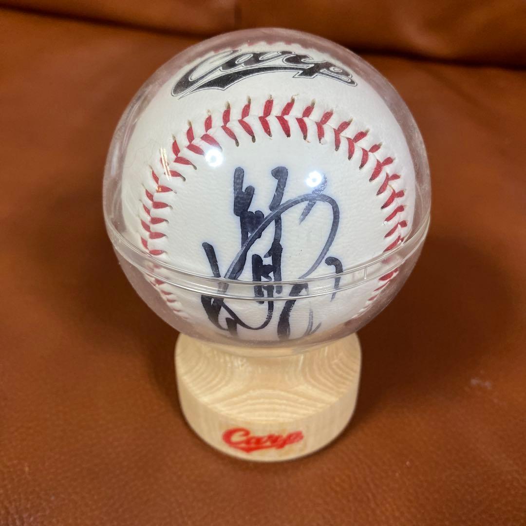 公式グッズ】広島東洋カープ 直筆サインボール 佐々岡真司 - メルカリ