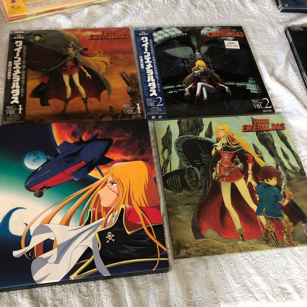クイーンエメラルダス 3枚セット ボックス付き レーザーディスク LD