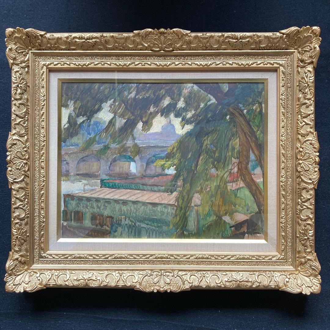 神津港人 「セーヌ湖畔」F6額約50×59絵薬31×39￼CM 古径額タトウ箱 o2492315515531292337.jpg