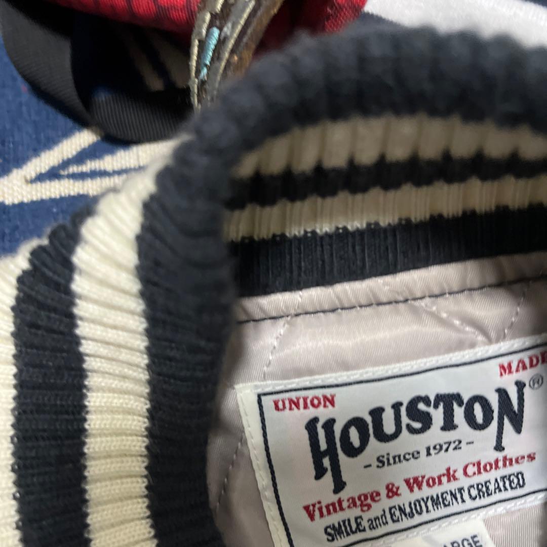 HOUSTON スタジャン ネイビー/ブラウン - メルカリ