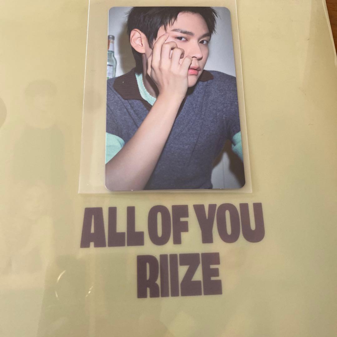 ALL OF YOU RIIZE ウンソク サイン入りカード ドーム限定盤 - メルカリ