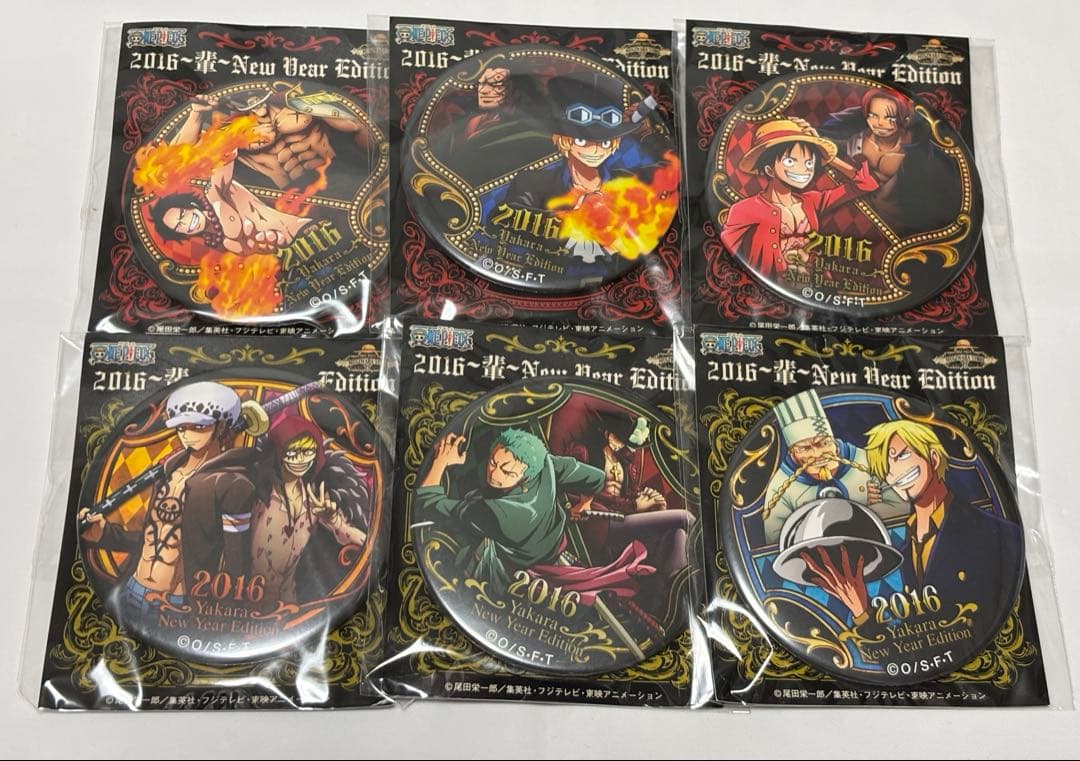 ワンピース 輩 海賊袋 2016 ~New Year Edition~ 6点 - メルカリ