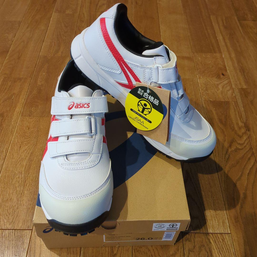 新品未使用　ASICS WINJOB CP301 安全靴 26.0cm