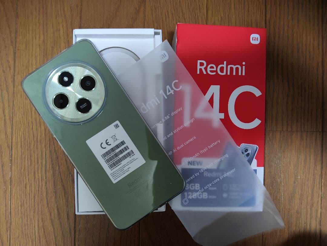 Xiaomi Redmi 14C 8GB/128GB 本体 REDMI 14C | Xiaomi 日本 | すべての仕様と機能