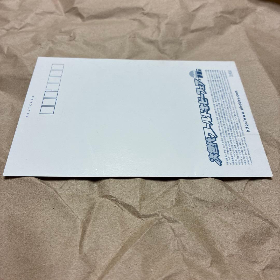 次世代ワールドホビーフェア'16 winter ポストカード - メルカリ