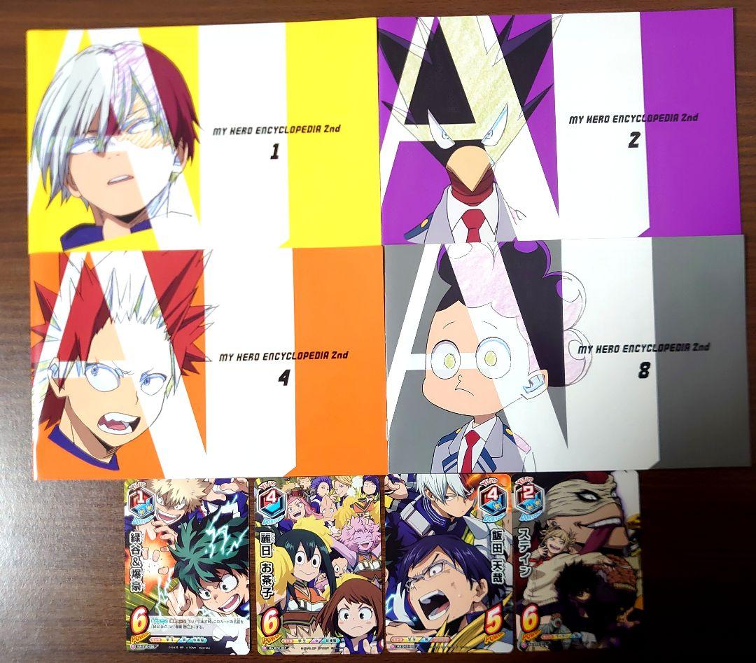 未開封あり/ヒロアカ 2期 全巻セット【DVD】