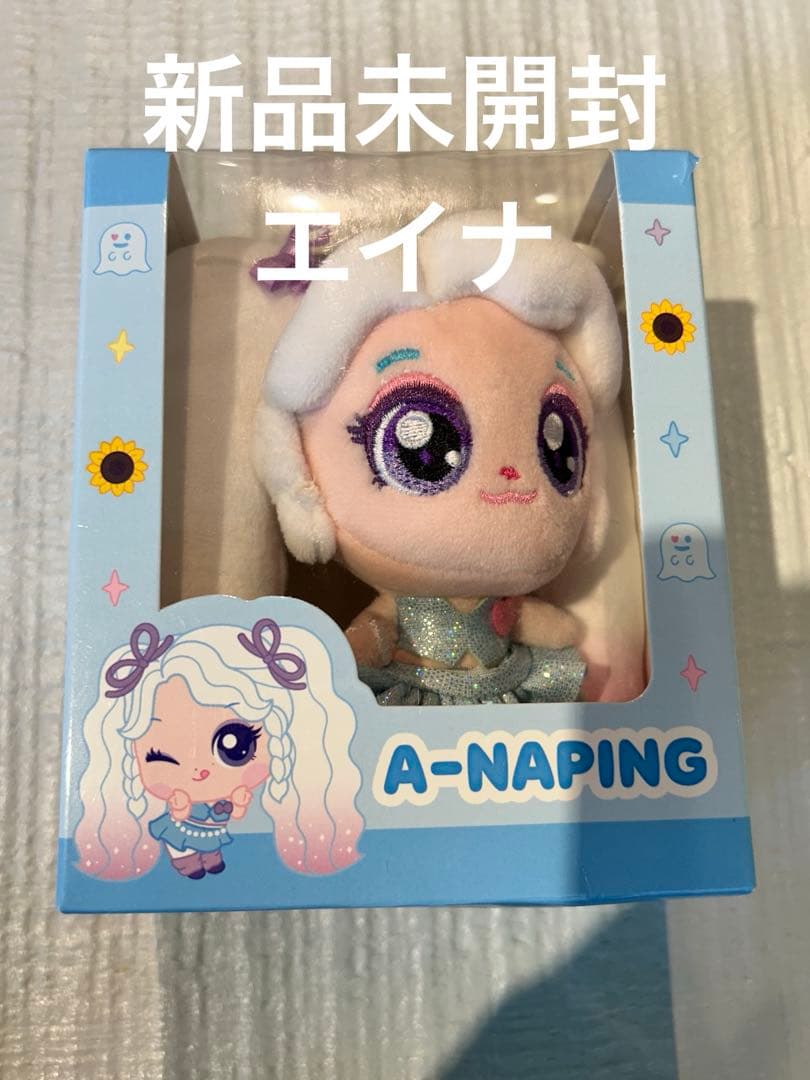 Hearts 2 hearts ティニピン ぬいぐるみキーリング エイナ - メルカリ