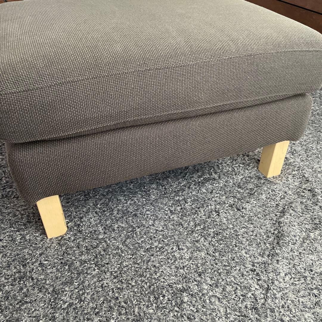 IKEA カルルスタードグレー ファブリック オットマン