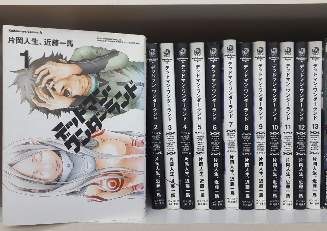 デッドマン・ワンダーランド 全巻セット(1〜13巻) - メルカリ