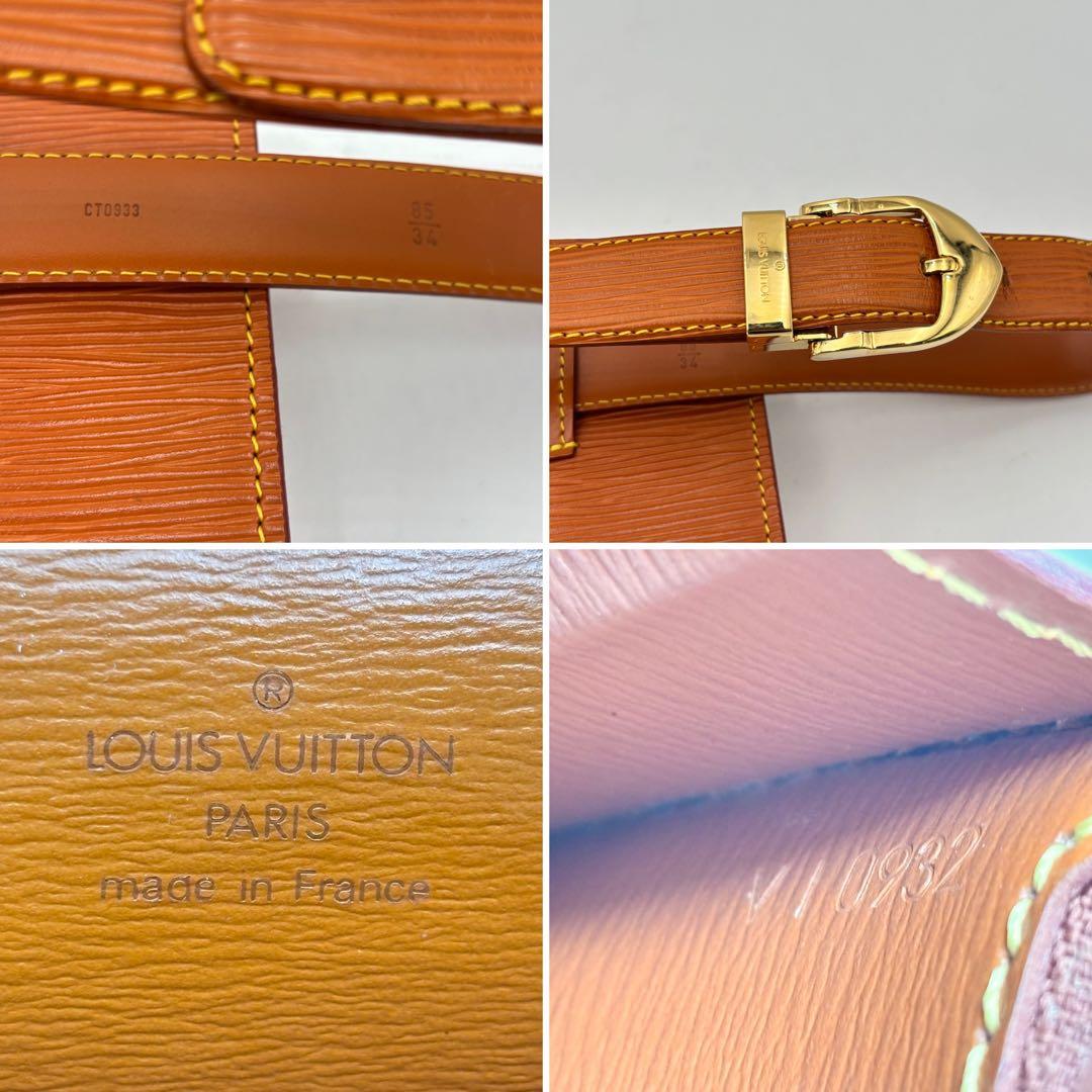 ☆Louis Vuitton エピ サンチュール・ティルシット ボディバッグ