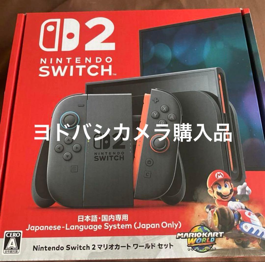 新品未開封】Switch 2 マリオカートセット - メルカリ