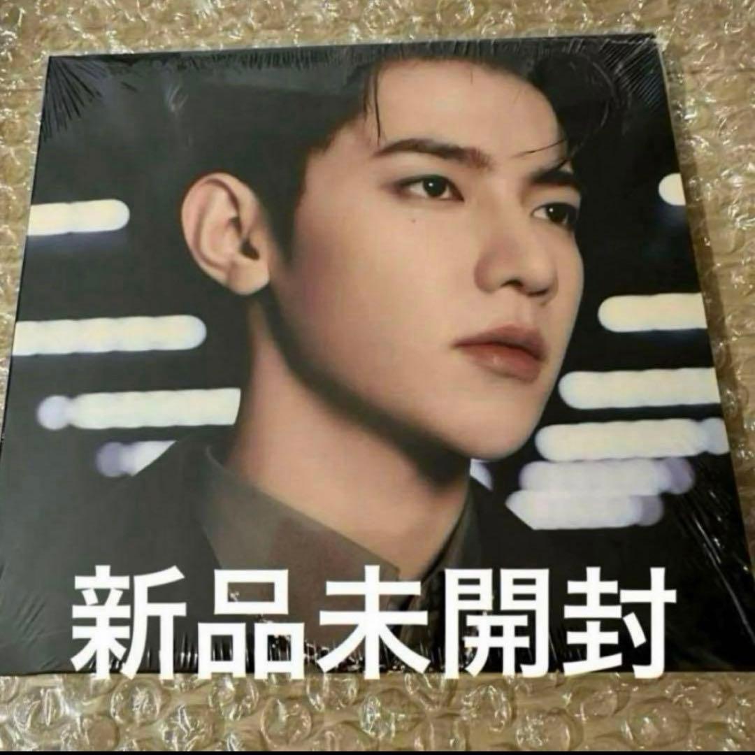 zb1 デジタルパック デジパ cd 未開封 ジャンハオ ハオ - メルカリ