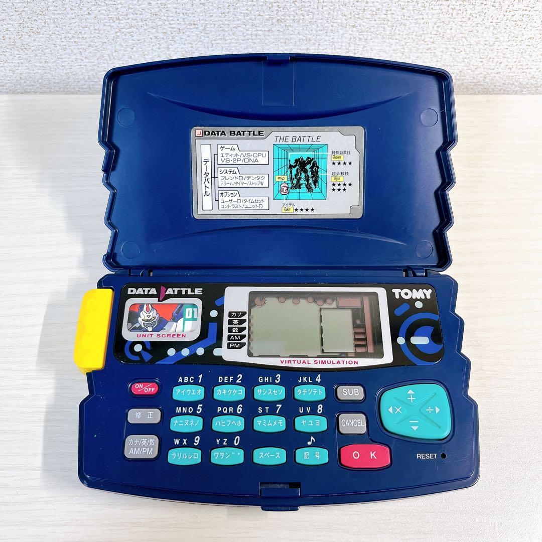 希少】TOMY トミー DATA BATTLE データバトル - メルカリ