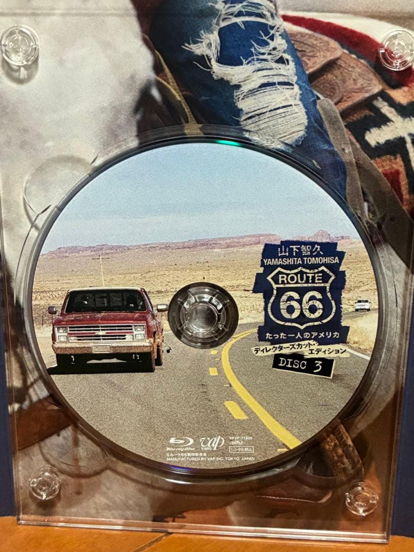 山下智久ルート66~たった一人のアメリカ Blu-rayディレクター