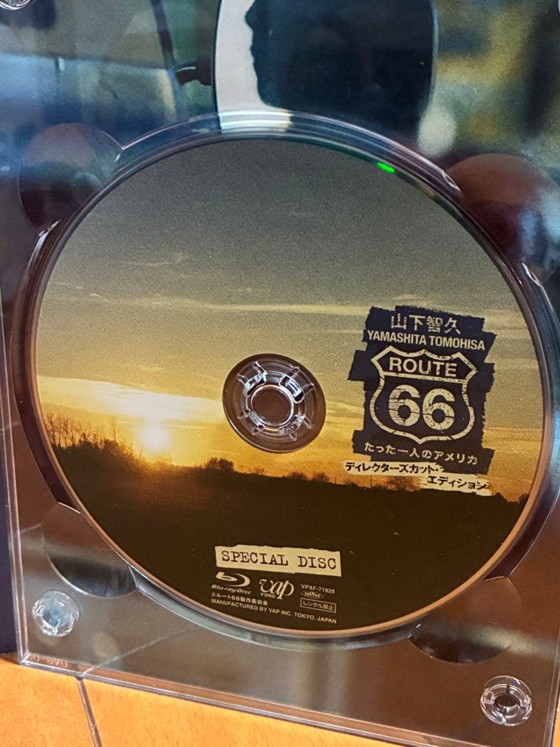 山下智久ルート66~たった一人のアメリカ Blu-rayディレクター