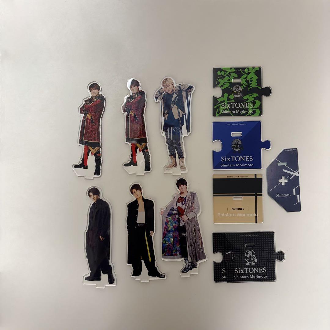 森本慎太郎 アクスタ 6個まとめ - メルカリ