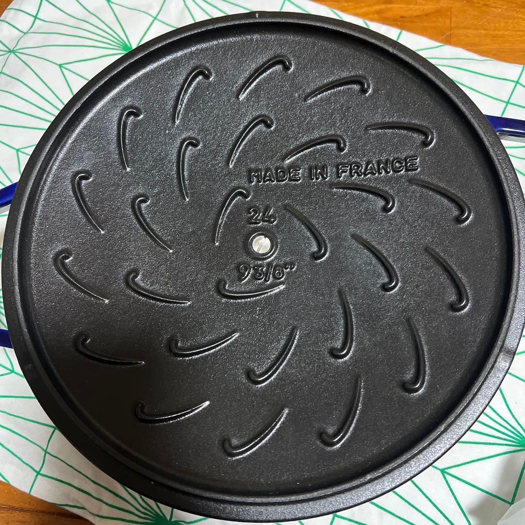 値下げしました1/19 STAUB ブレイザー グランブルー 24cm ストウブ