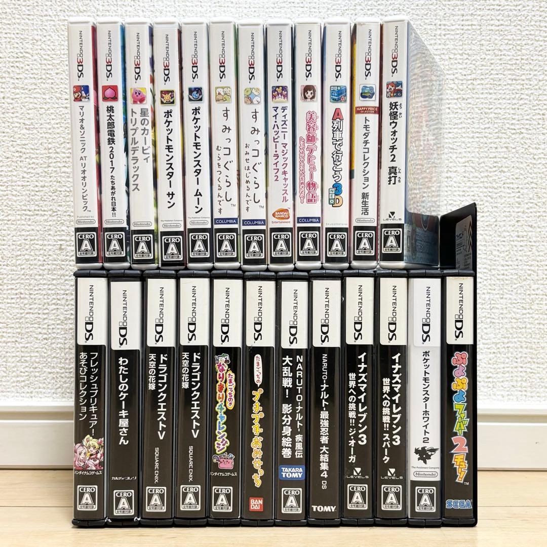ニンテンドーDS/3DS ソフト ケースまとめ売り 動作確認済み - メルカリ