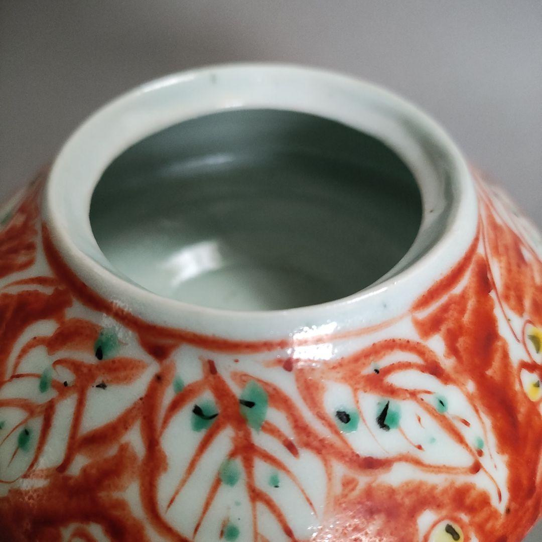 村田眞人(真人) 色絵木菟(みみずく)香炉 村田亀水