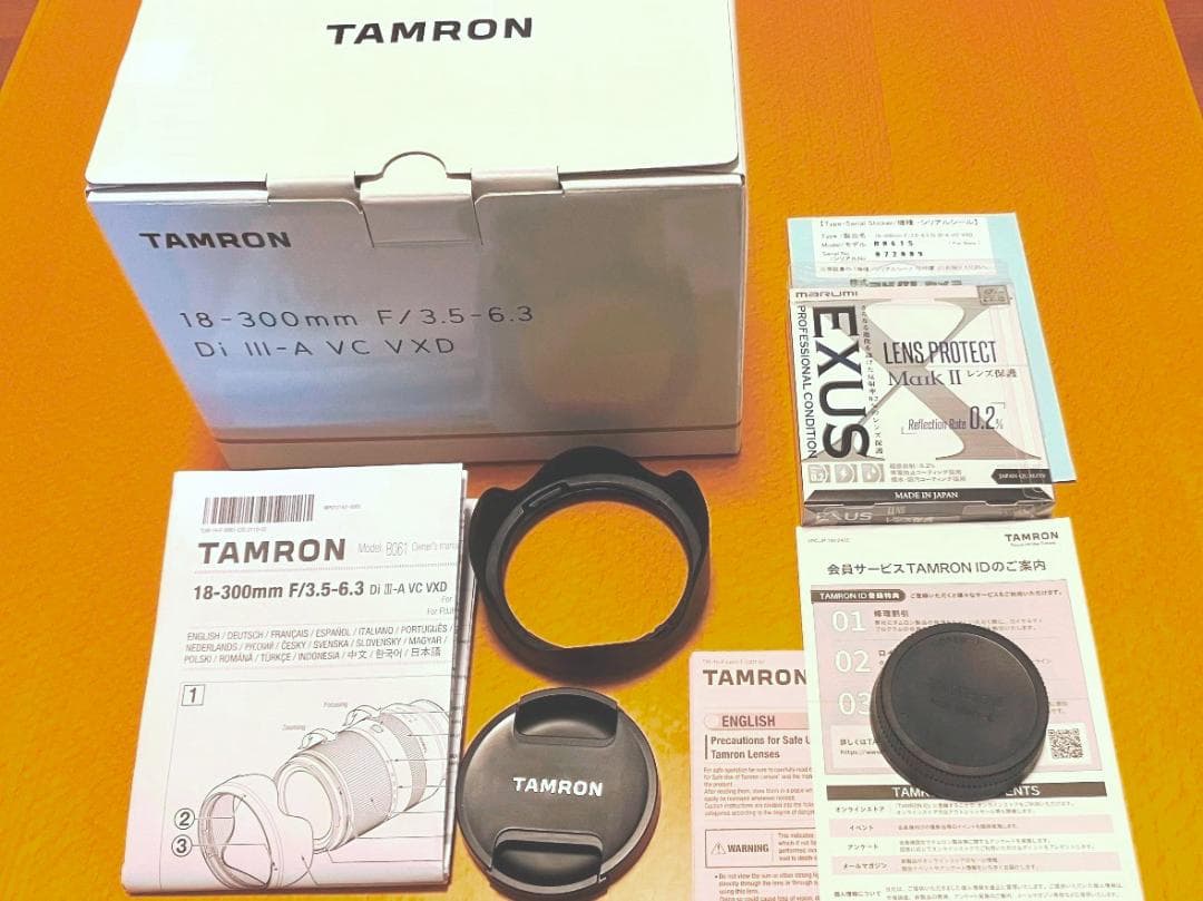 【極美品】 TAMRON 18-300mm F/3.5-6.3 ソニーEマウント
