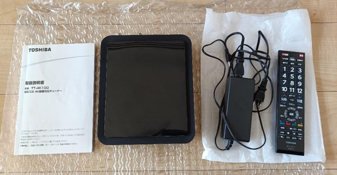 TOSHIBA BS/CS 4K録画対応チューナーTT-4K100 Amazon | 東芝 BS/CS 4K録画対応チューナー TT-4K100 | BS・CS