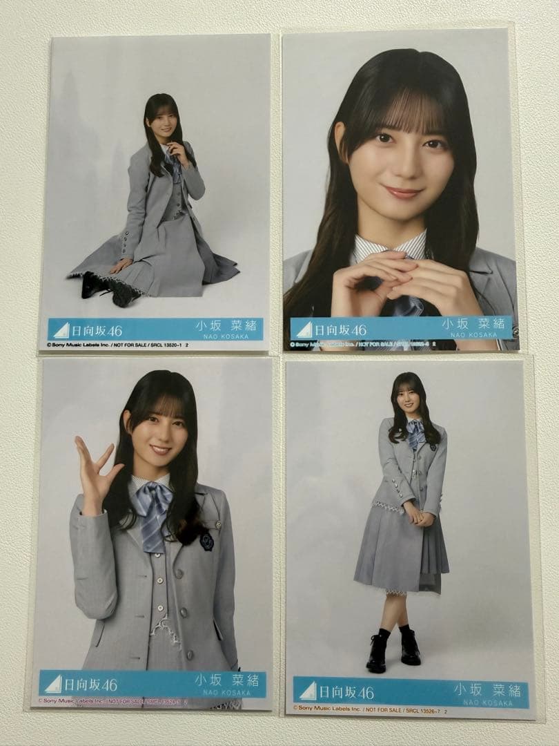 日向坂46 クリフハンガー 封入生写真 小坂 菜緒 フルコンプ4枚 - メルカリ