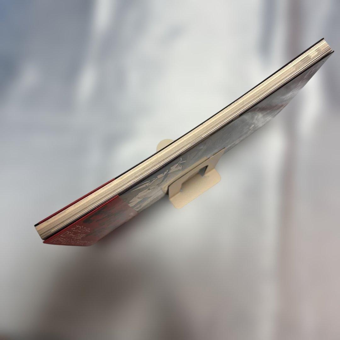 第一刷発行・帯付き]Theビッグオーオフィシャルガイド - メルカリ