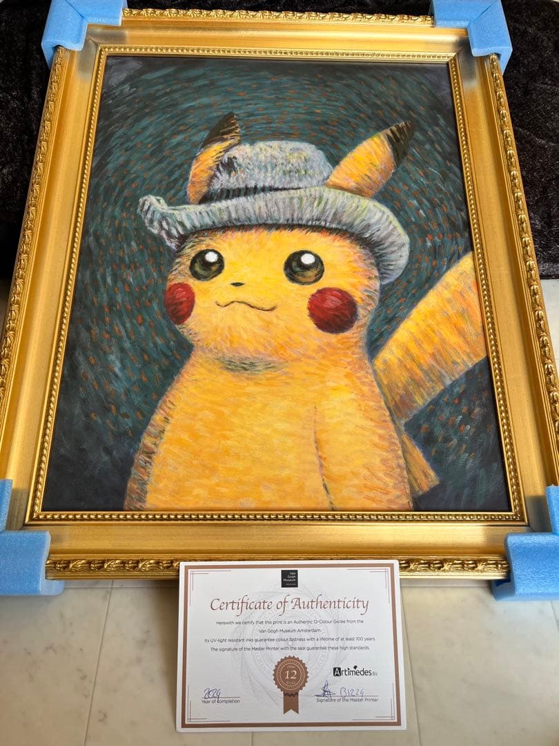 ゴッホピカチュウ キャンバス Mサイズ - メルカリ
