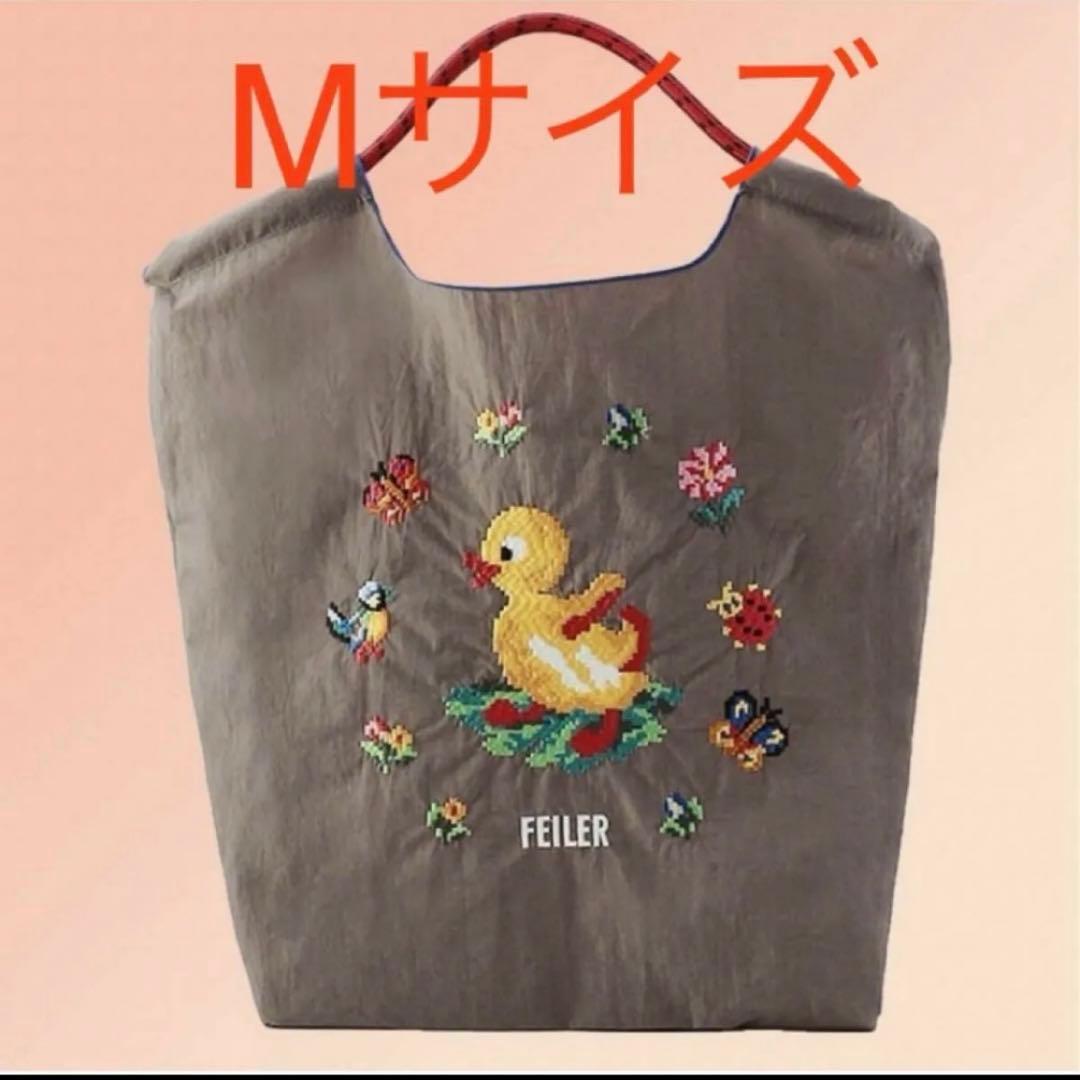 新品未開封【グレーM】フェイラーボールアンドチェーン