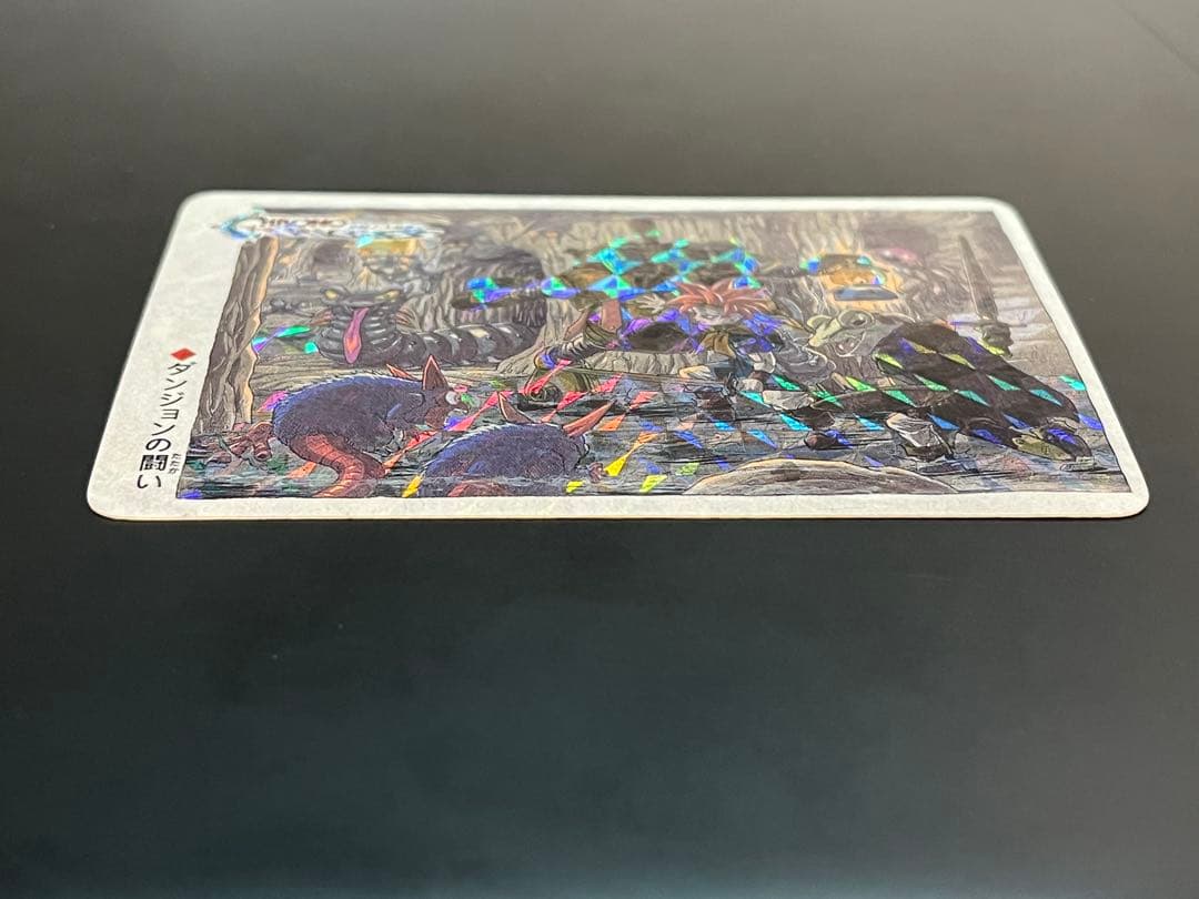 非売品】クロノトリガーカード ダンジョンの闘い Chrono Trigger