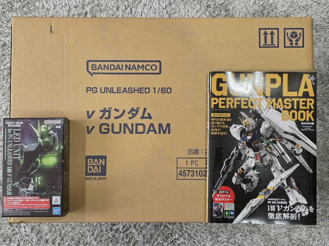 PG UNLEASHED 1/60 ニューガンダム LED ムック本 セット 究極のガンプラ「PG UNLEASHED 1/60 νガンダム/LEDユニット」セットが